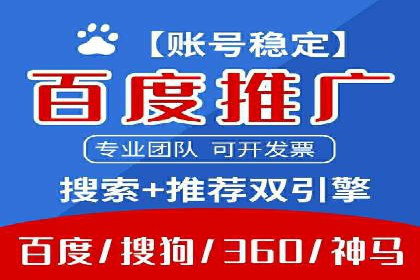 SEO技术突破：某网站流量暴增的背后故事